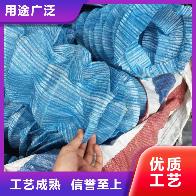 【软式透水管】止水紫铜片专业信赖厂家