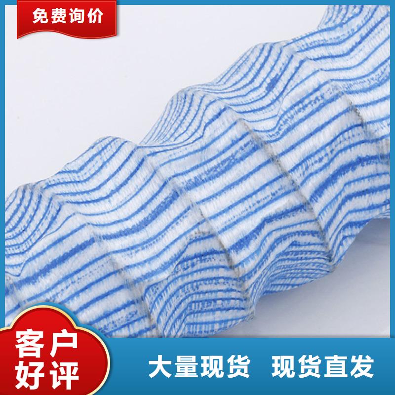 【软式透水管沥青麻丝板您身边的厂家】