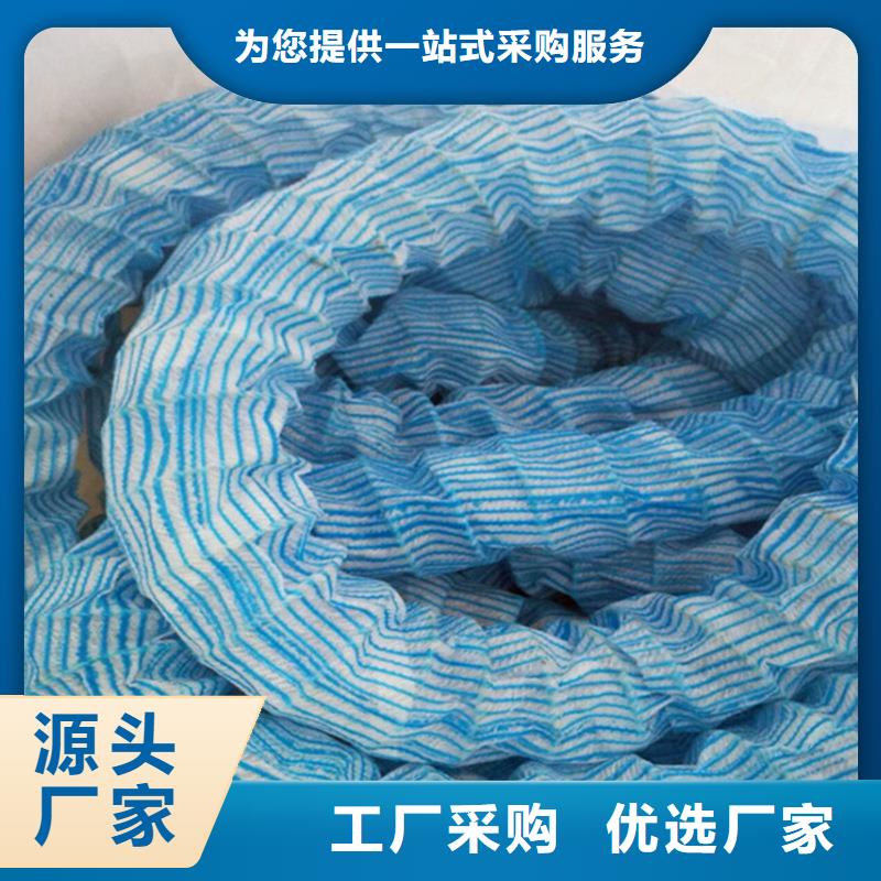 软式透水管双壁打孔波纹管供应采购