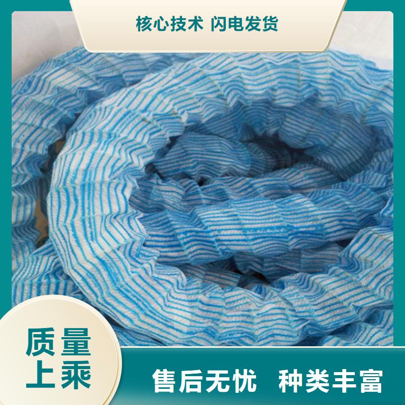软式透水管沥青麻筋厂家直销直供