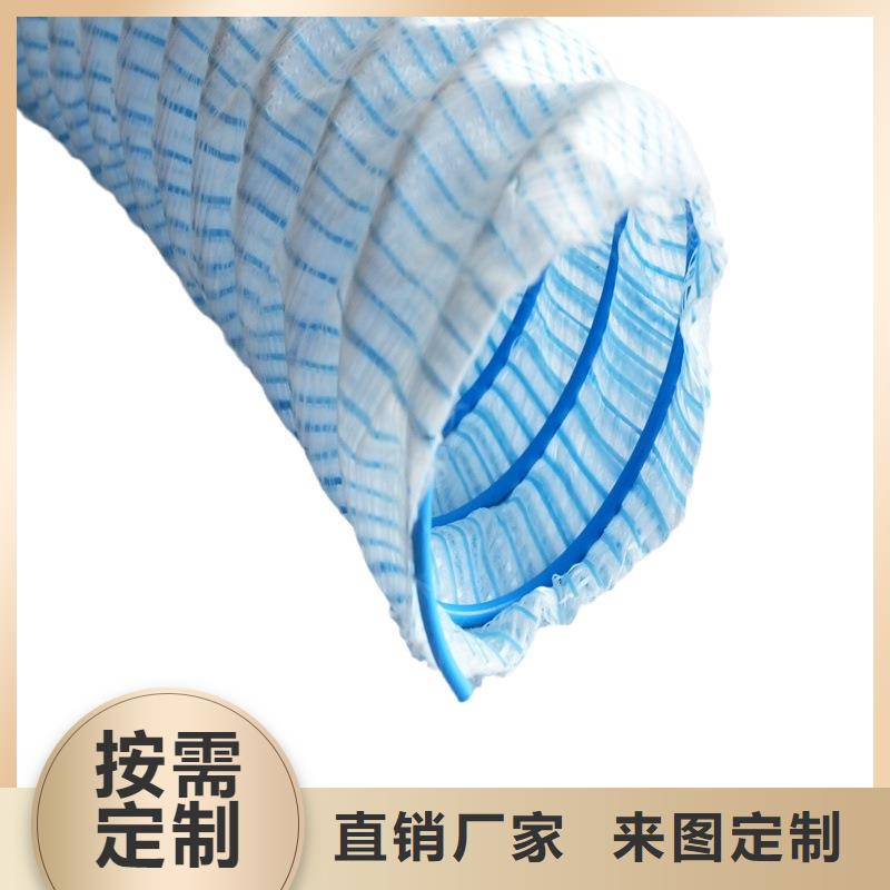 软式透水管_止水铜片追求细节品质
