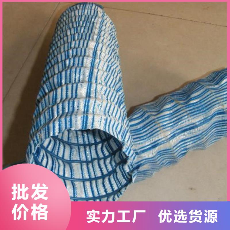软式透水管抗裂纤维厂家实力优品