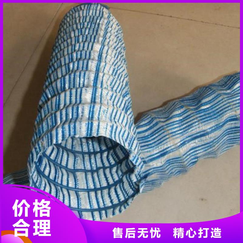 软式透水管仿钢塑钢纤维多年行业经验