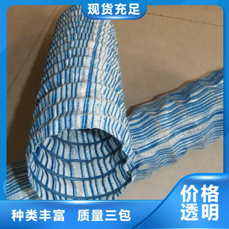 软式透水管【双壁打孔波纹管】实拍展现
