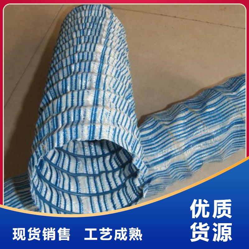 软式透水管紫铜止水片实力厂家