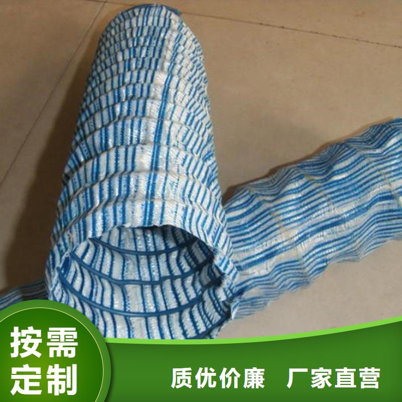 软式透水管紫铜止水片厂家精心打造