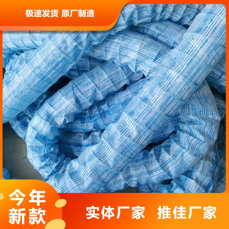 软式透水管土工膜源头直供
