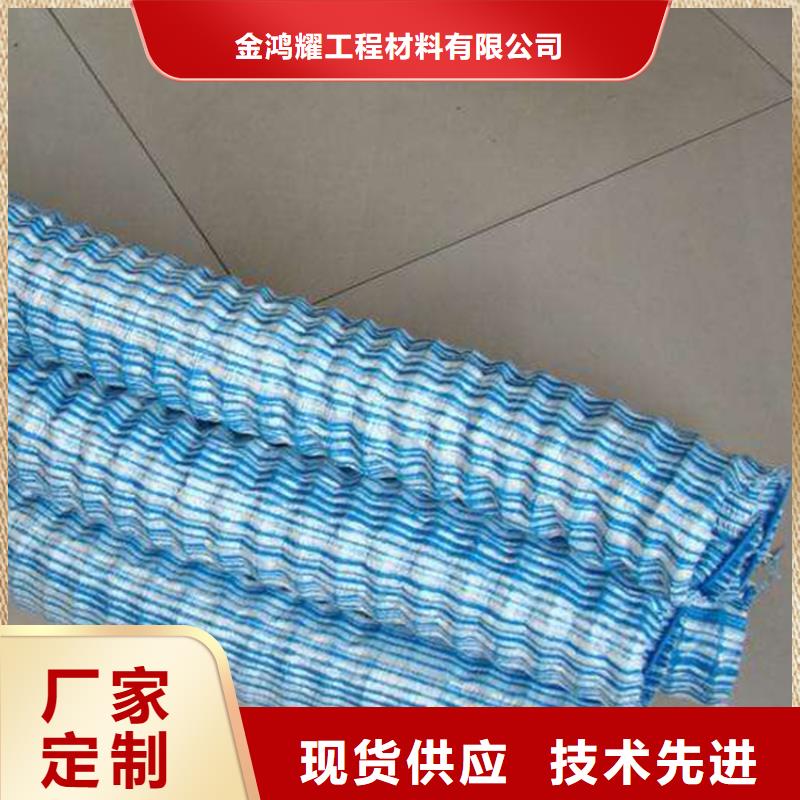【软式透水管】止水紫铜片专业信赖厂家