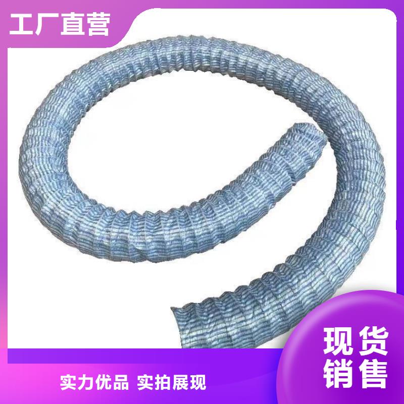 软式透水管抗裂纤维厂家实力优品