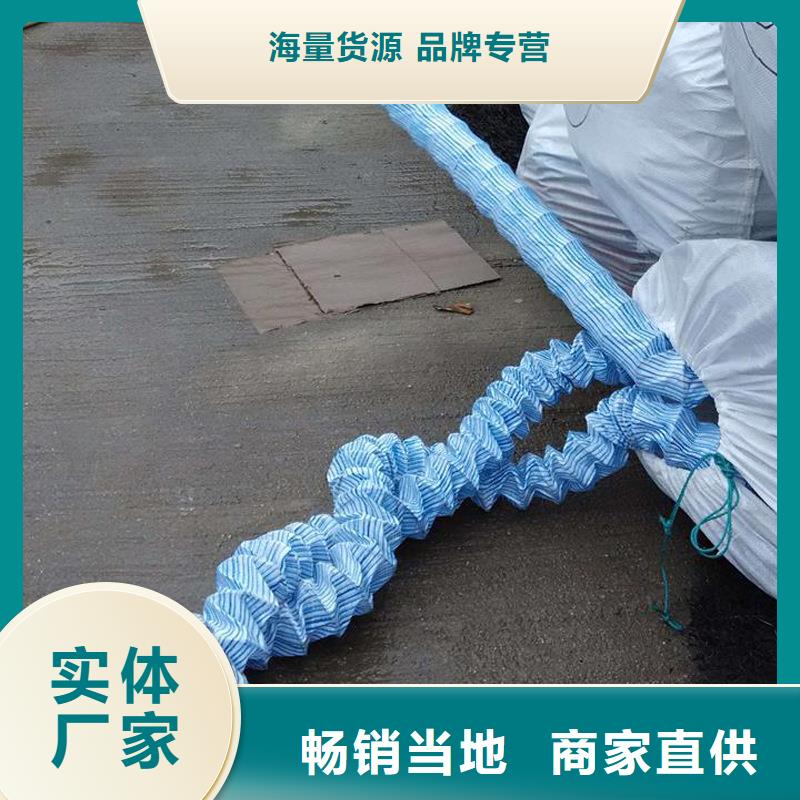 软式透水管,止水铜片保质保量
