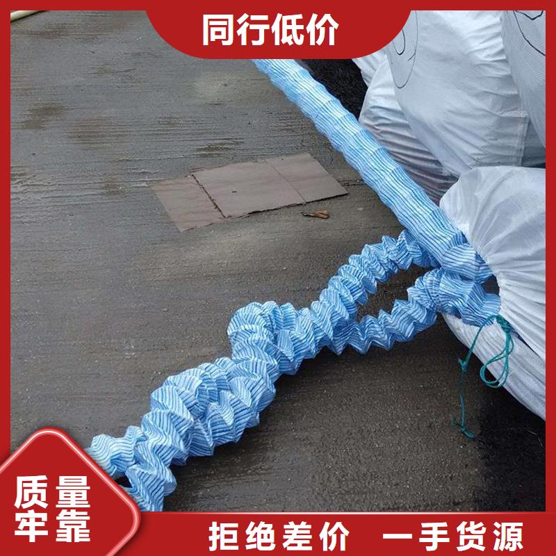 【软式透水管】沥青木丝板0中间商差价