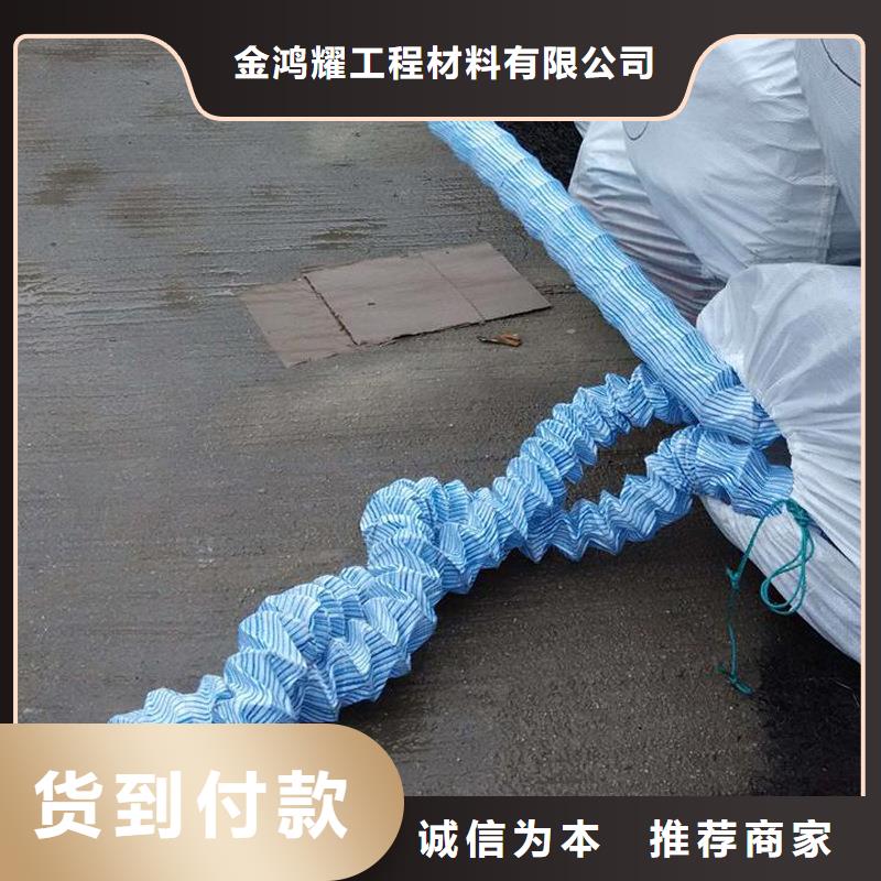 软式透水管,沥青木丝板技术先进