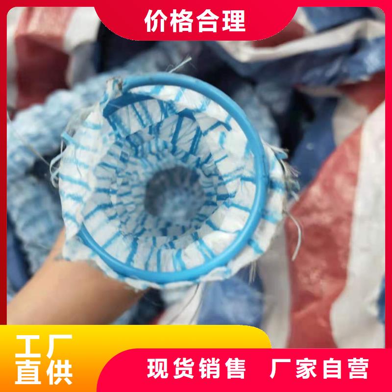 软式透水管铜片止水详细参数