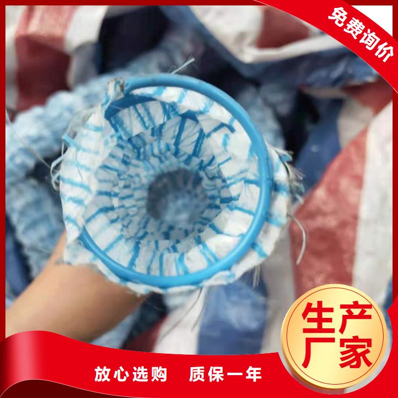 透水软管价格厂家批发