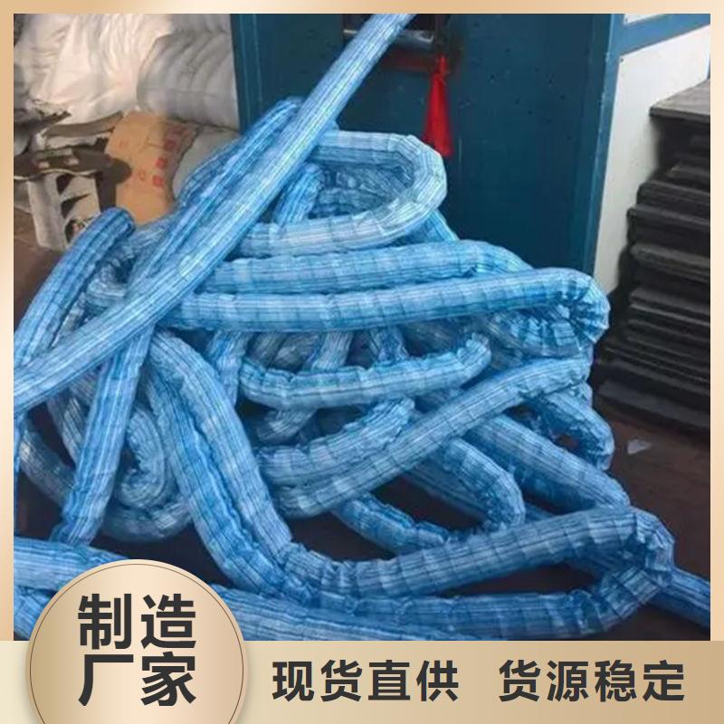 软式透水管-渗水盲管专注生产制造多年