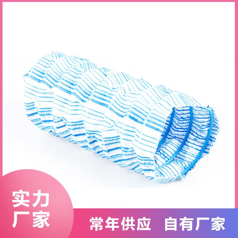 软式透水管铜止水质量牢靠