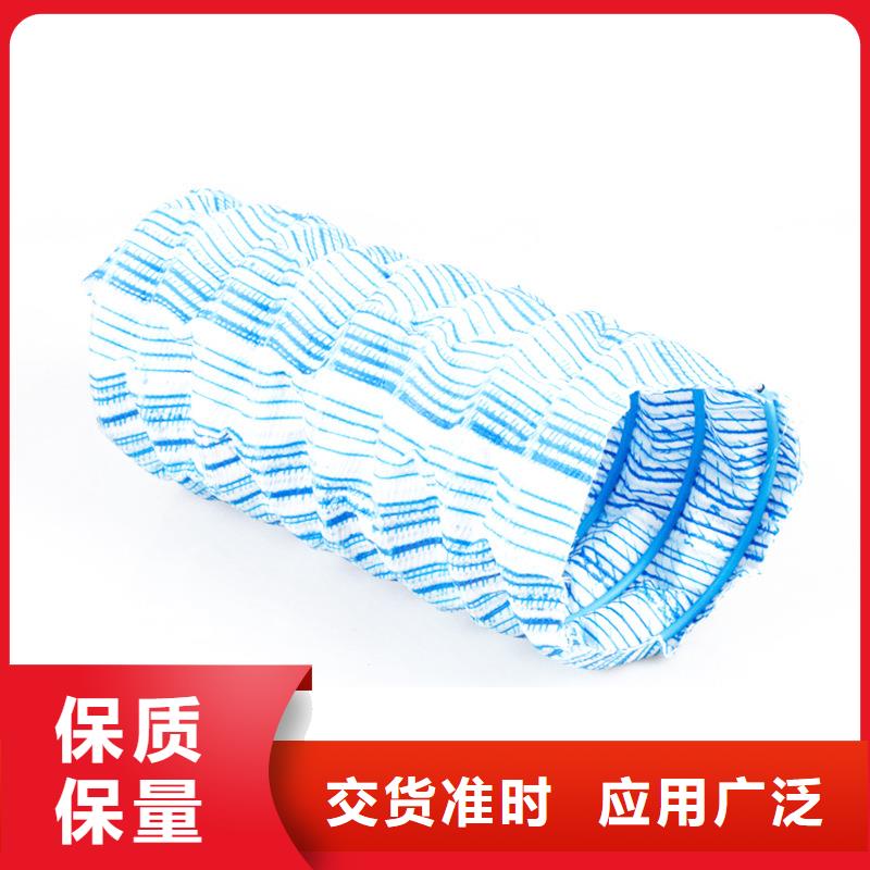 【软式透水管止水铜片厂家发货及时】