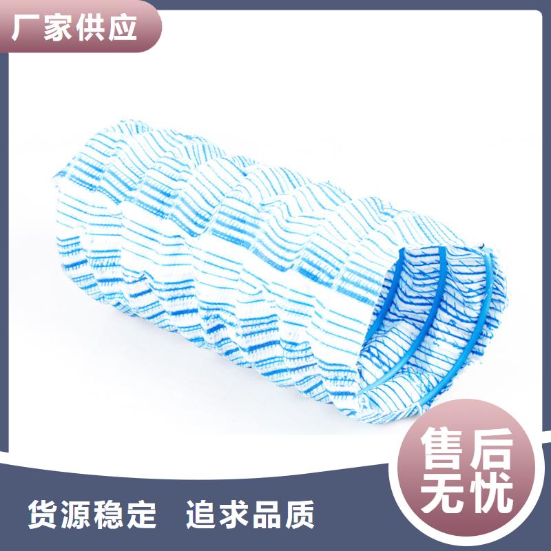 软式透水管铜片止水精工细致打造
