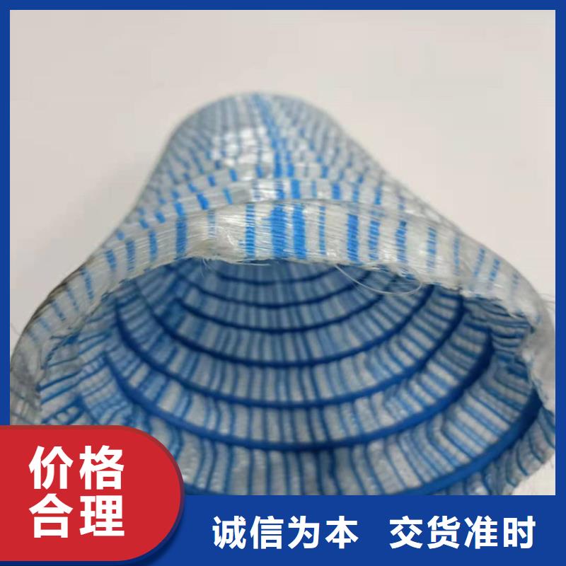 软式透水管双壁打孔波纹管供应采购