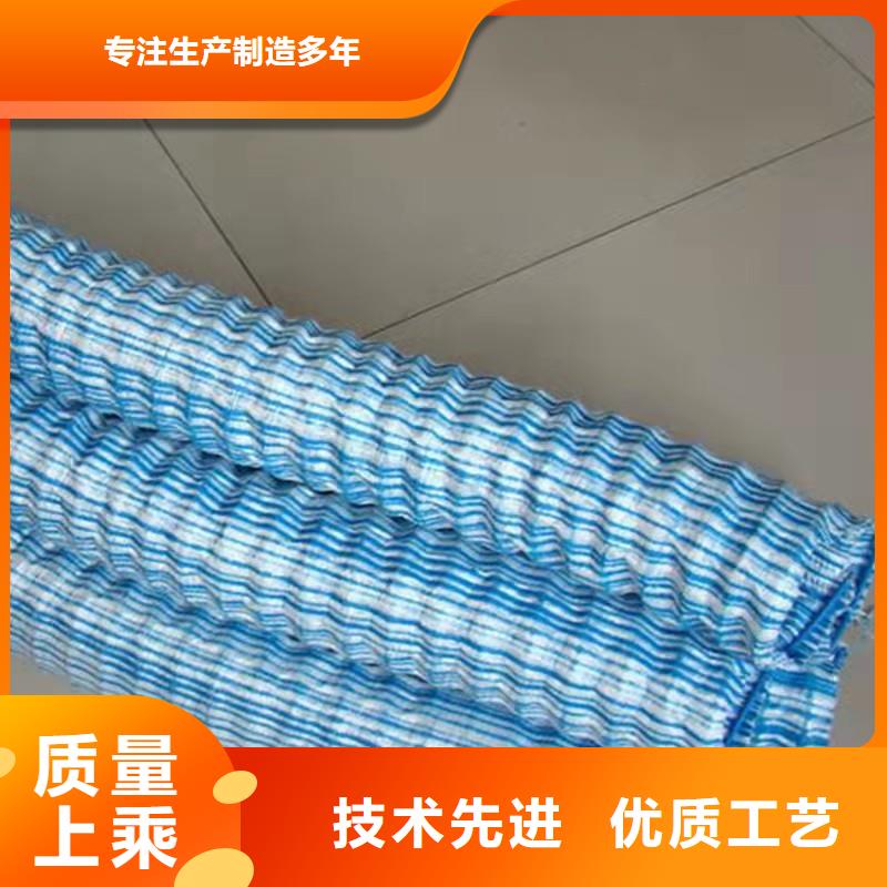 软式透水管_紫铜止水片实力雄厚品质保障