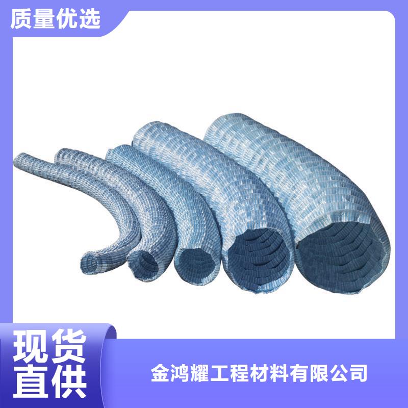 软式透水管,沥青木丝板技术先进