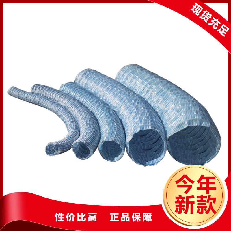 软式透水管抗裂纤维厂家实力优品