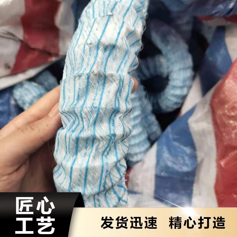 软式透水管聚乙烯醇纤维厂家采购无忧