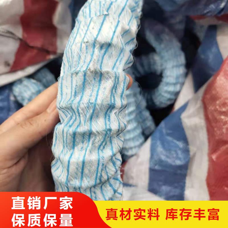 软式透水管止水铜片品质服务