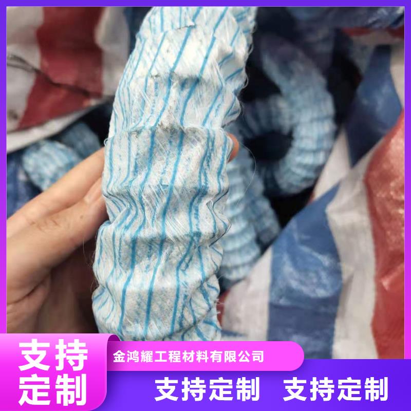 软式透水管沥青麻筋厂家直销直供
