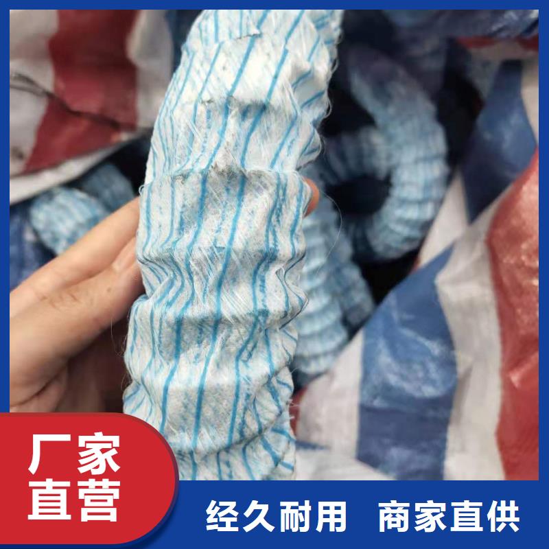 软式透水管沥青麻筋厂家直销直供