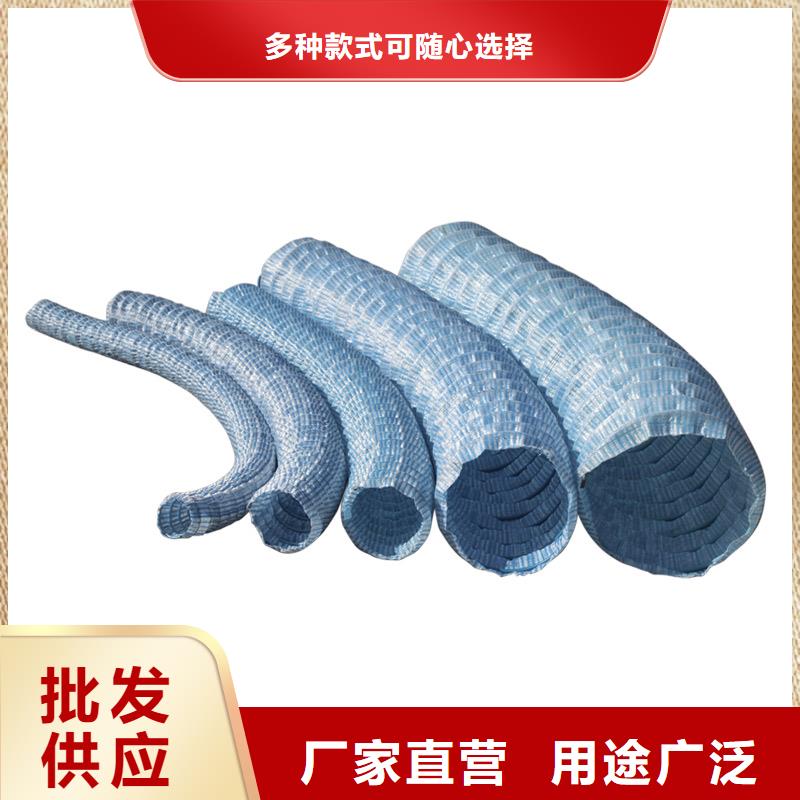 软式透水管紫铜止水片随心所欲定制