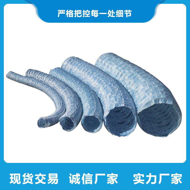 软式透水管沥青麻筋厂家直销直供