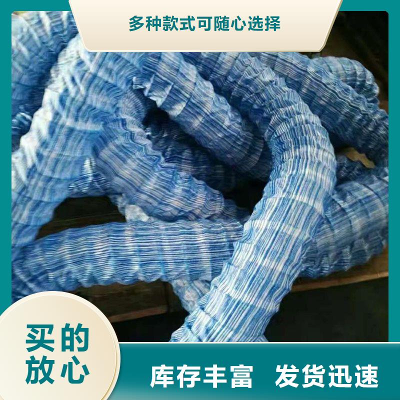 硬式透水管厂家直销—薄利多销