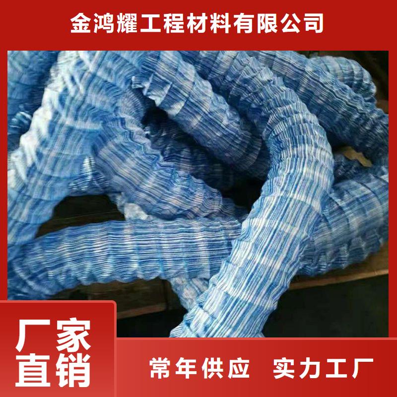 软式透水管紫铜止水片实力厂家
