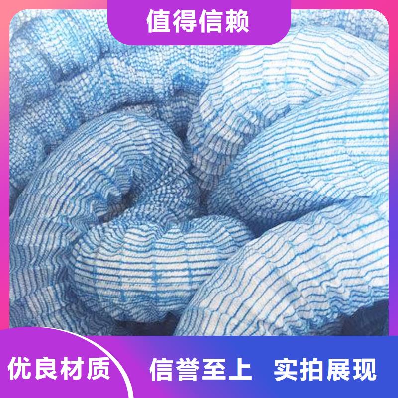 软式透水管螺旋形聚乙烯醇纤维精挑细选好货