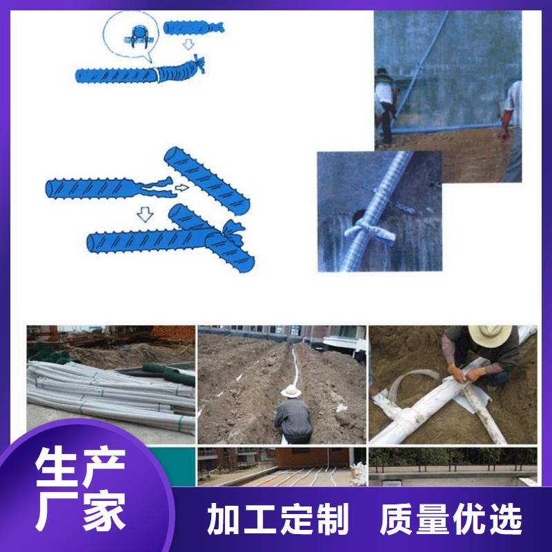 软式透水管沥青麻筋厂家直销直供