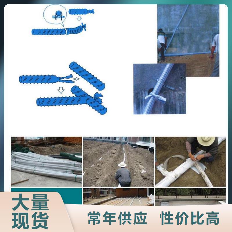 软式透水管止水铜片品质服务
