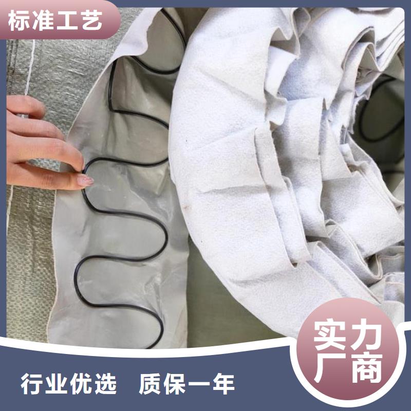 【软式透水管止水铜片厂家发货及时】