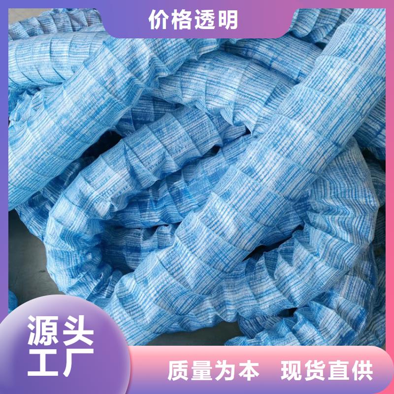 软式透水管【铜片止水】支持批发零售