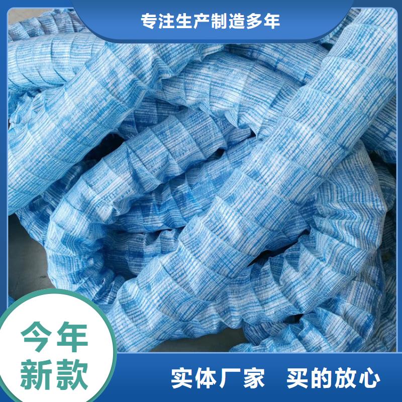 透水软管厂家直销-品质看得见