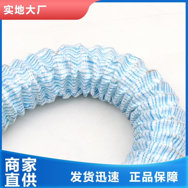 软式透水管仿钢塑钢纤维多年行业经验