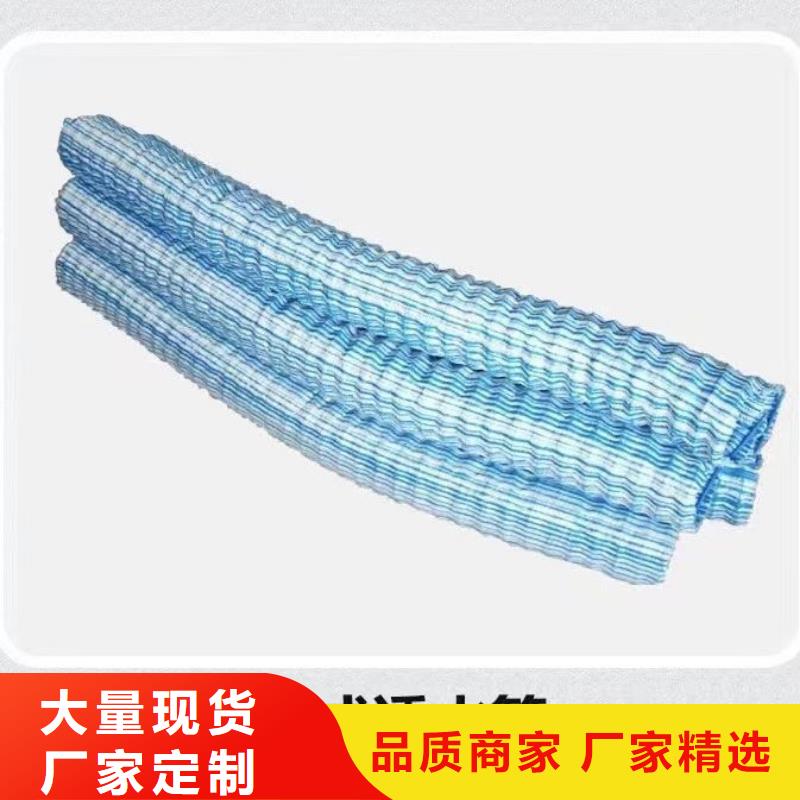 软式透水管仿钢塑钢纤维多年行业经验