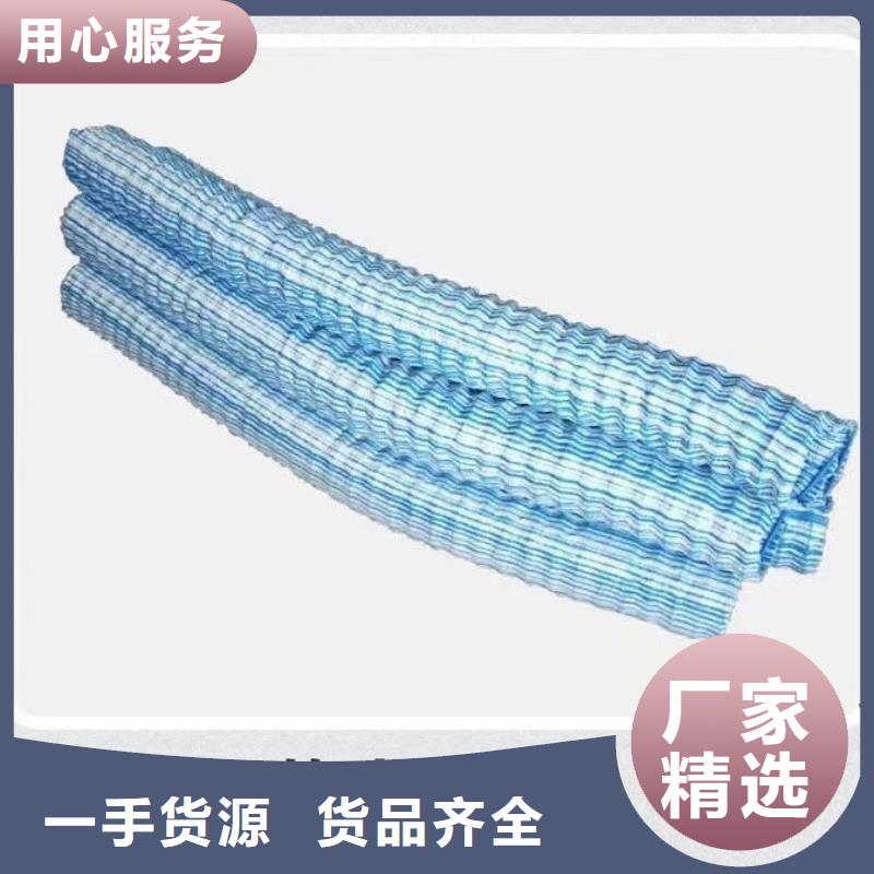 【软式透水管止水铜片厂家发货及时】