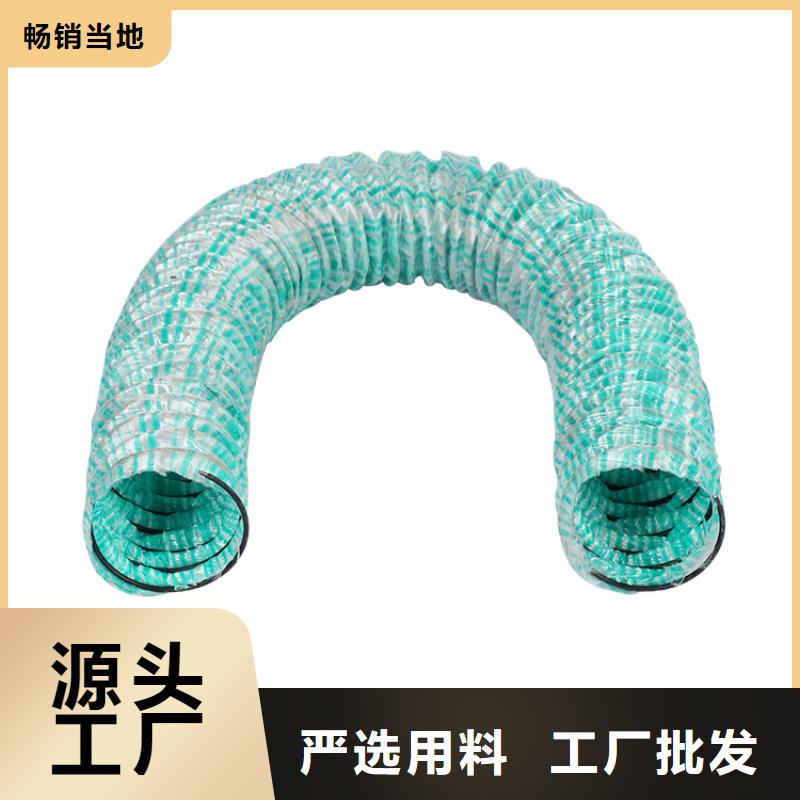 【软式透水管】沥青杉木板信誉至上