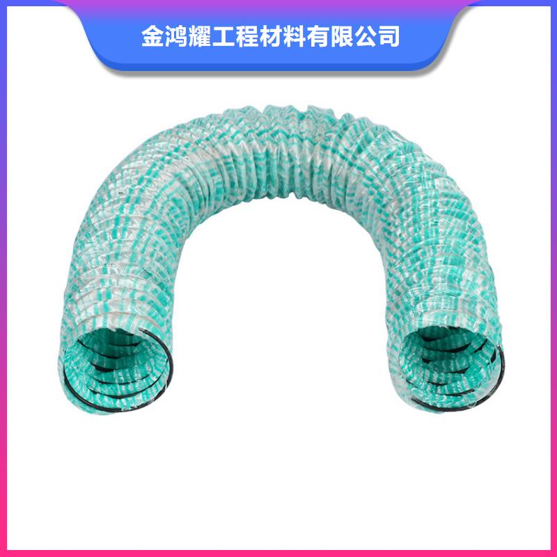 软式透水管聚乙烯醇纤维厂家采购无忧