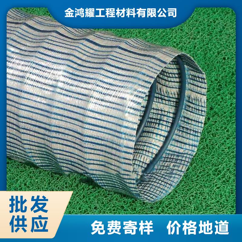 软式透水管,土工布用心做好细节