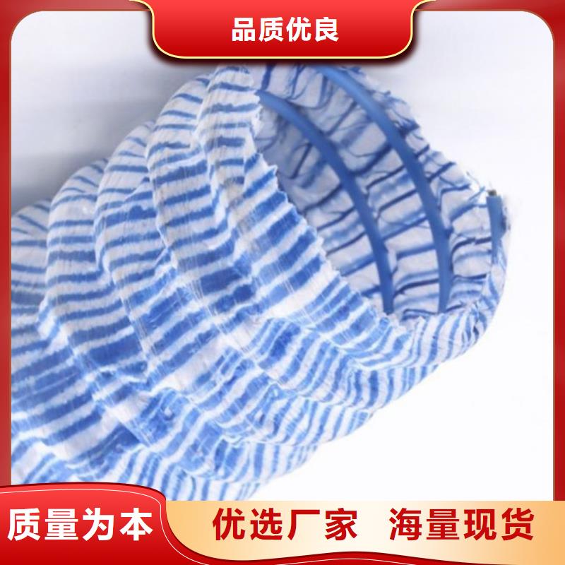 软式透水管紫铜止水片厂家注重细节