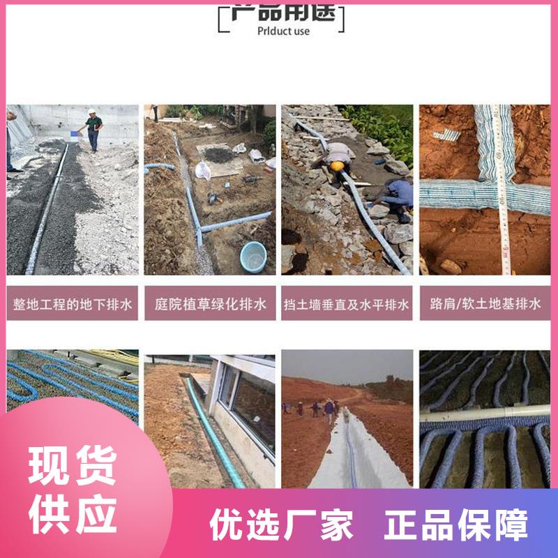 软式透水管沥青麻丝板量大更优惠