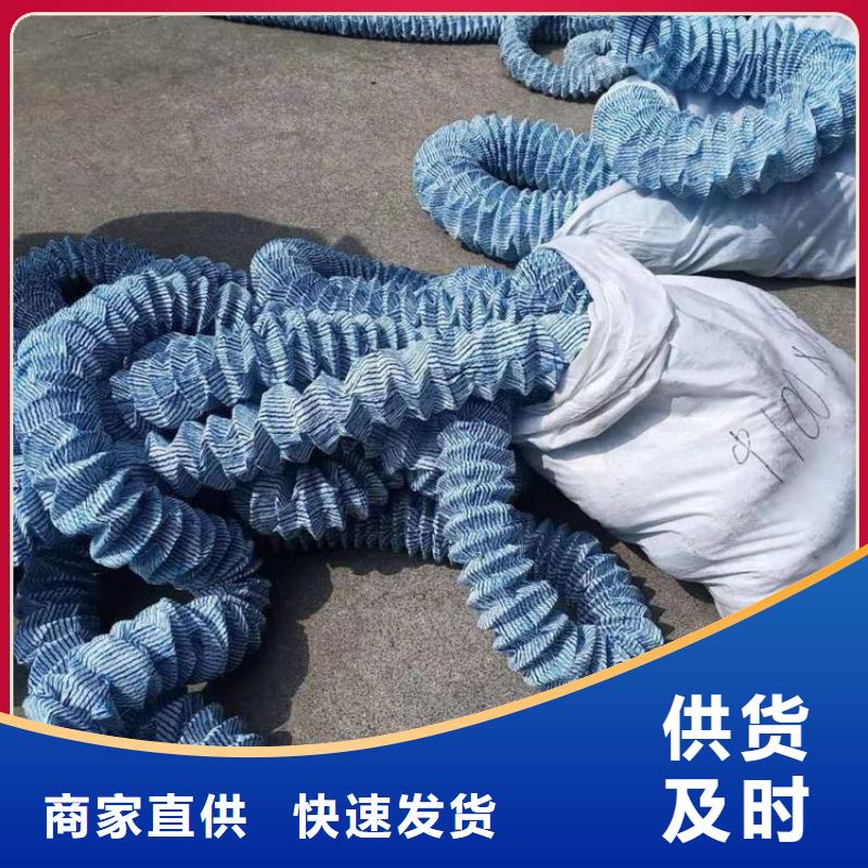 软式透水管,止水铜片厂家品质优选