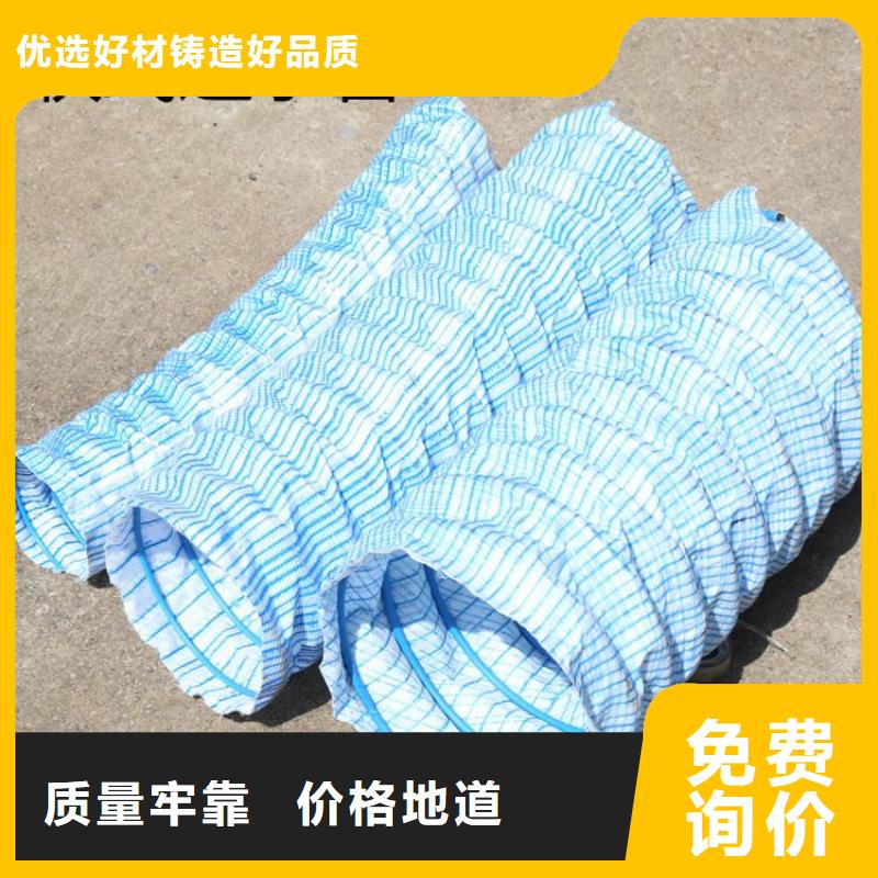 透水软管厂家直销-品质看得见